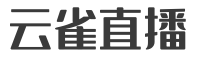 云雀直播